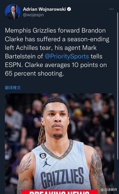 勇士主帅力挺年轻球员，称其为未来之星