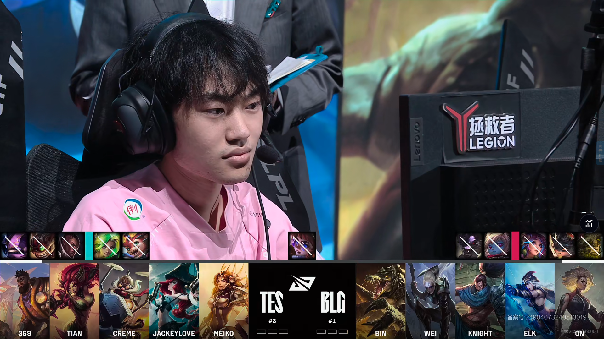 开云体育入口-TES鏖战RNG，Knight2高光表现的简单介绍