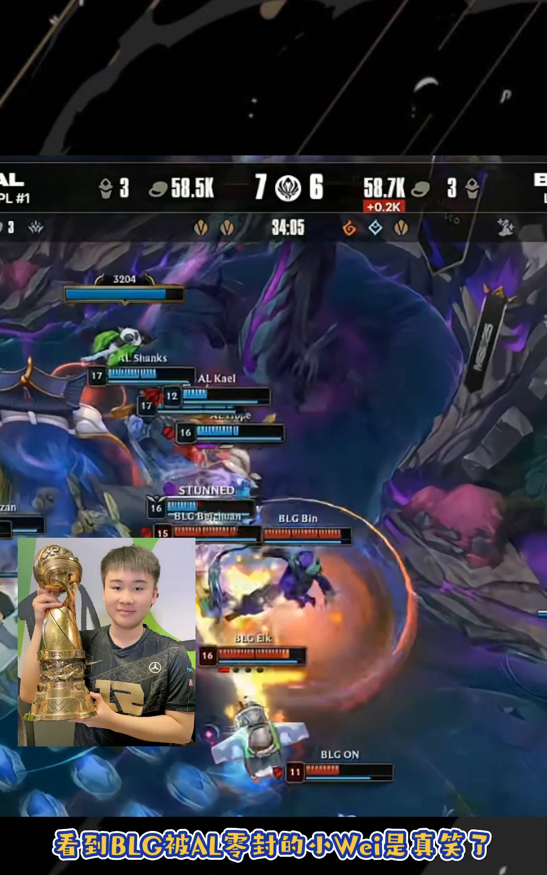 TES鏖战RNG，Knight2高光表现的简单介绍