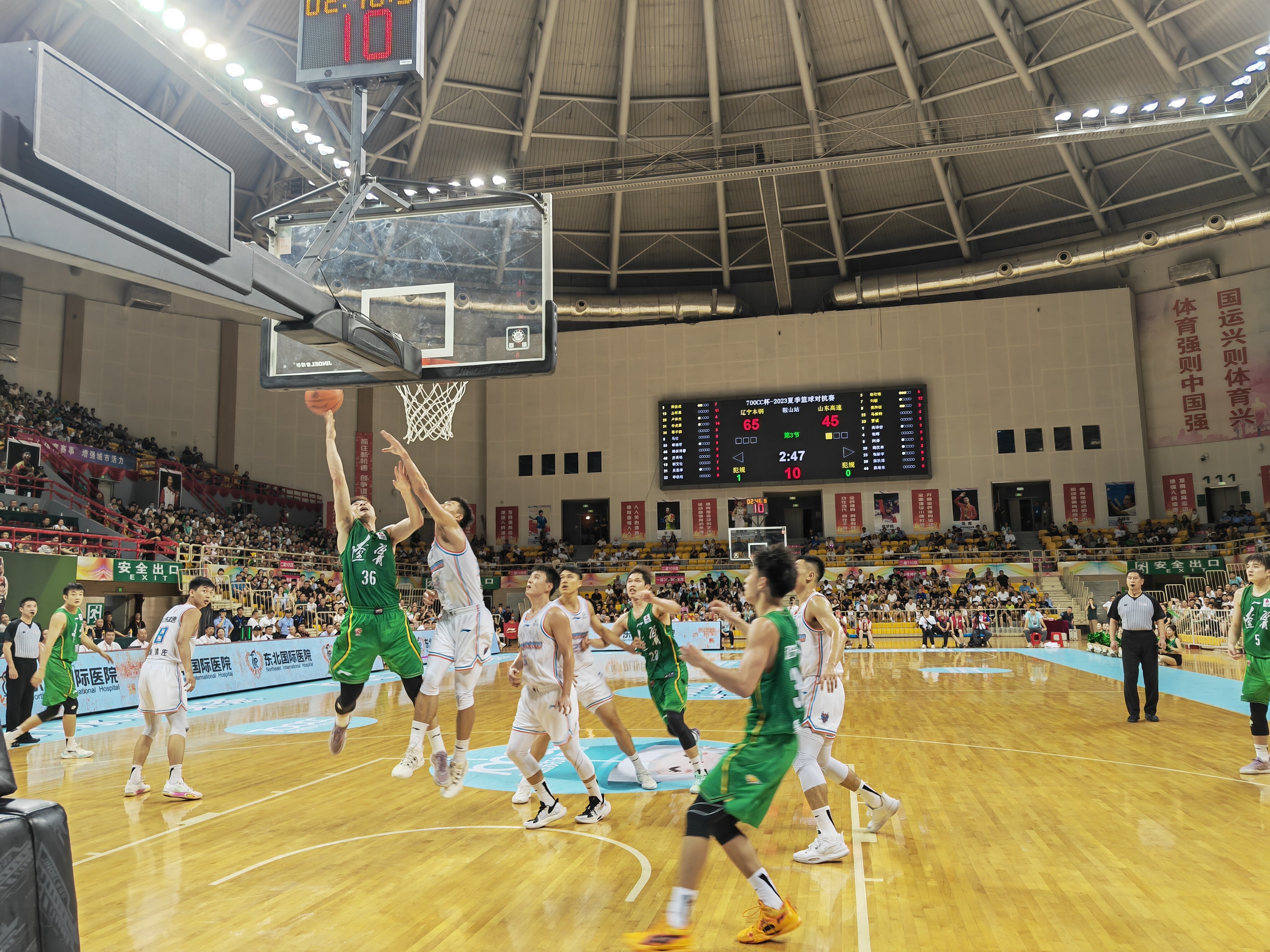 开云官网-重大篮球赛事即将打响第一阵