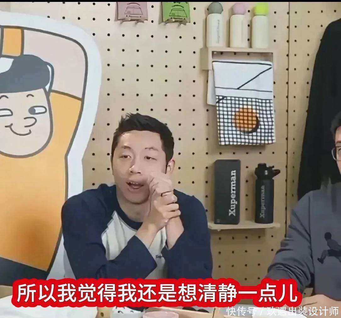 中国队险胜日本队，许昕带队取胜